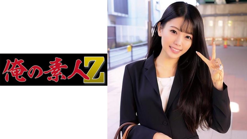 230OREC-747【本編フル視聴】める