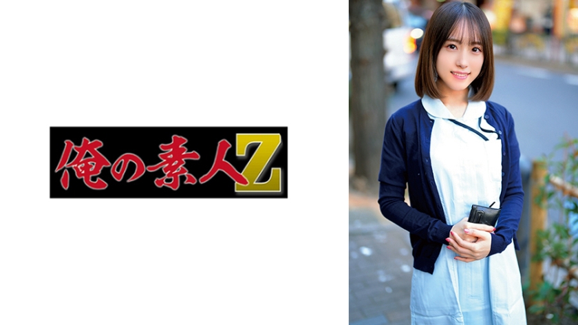 230ORECO-778【本編フル視聴】まみさん(産婦人科)