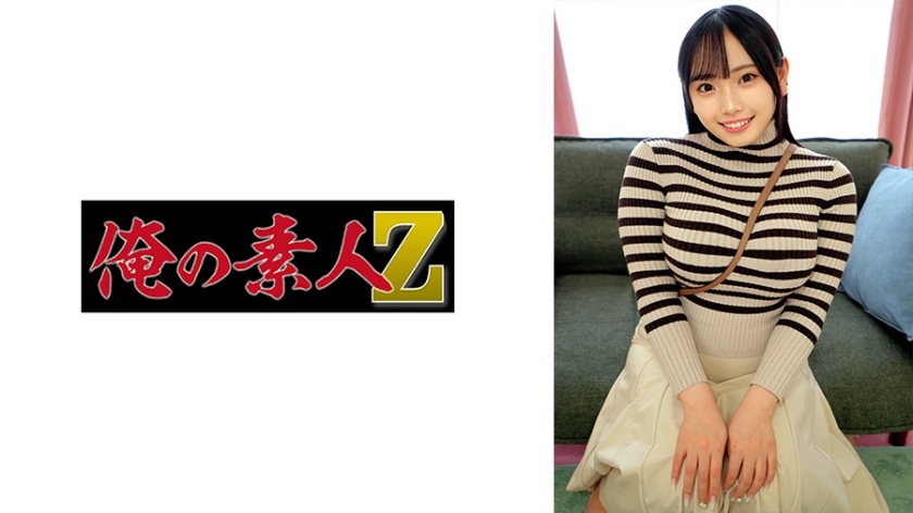 230ORECO-945【本編フル視聴】<h5>
                        <a href="/product/product_detail/230ORECO-945/"><img src="https://image.mgstage.com/images/orenoshirouto/230oreco/945/pf_o2_230oreco-945.jpg">