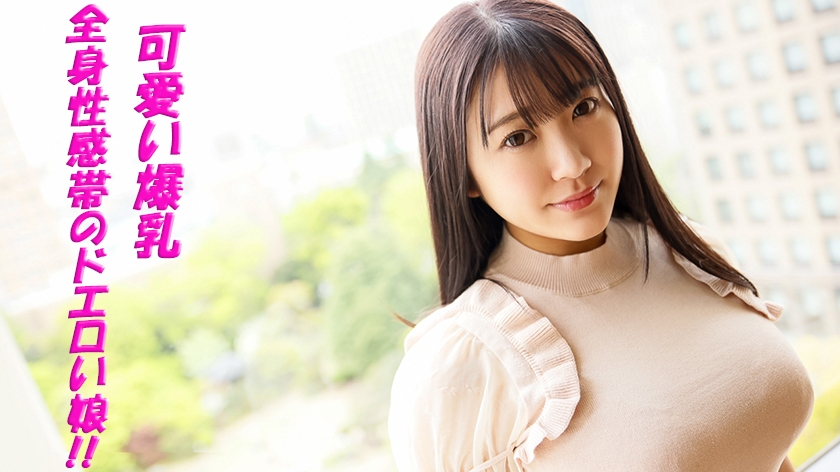 240TOKYO-438【本編フル視聴】はな