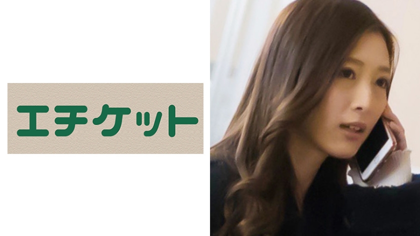 274ETQT-223【本編フル視聴】ふみえ26歳from名古屋 全身性感帯の変態妻！電マクリ責め時のアヘ顔エロ過ぎ！浮気チ○ポにメロメロになってしまう！