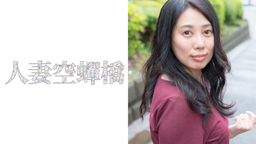 279UTSU-373【本編フル視聴】雅