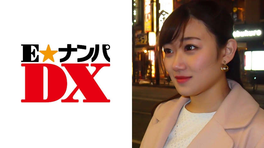 285ENDX-286【本編フル視聴】えなさん 19歳 Hカップの看護学生 【ガチな素人】