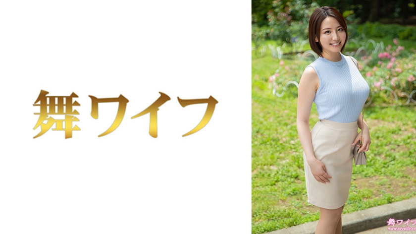 292MY-927【本編フル視聴】国見安珠1