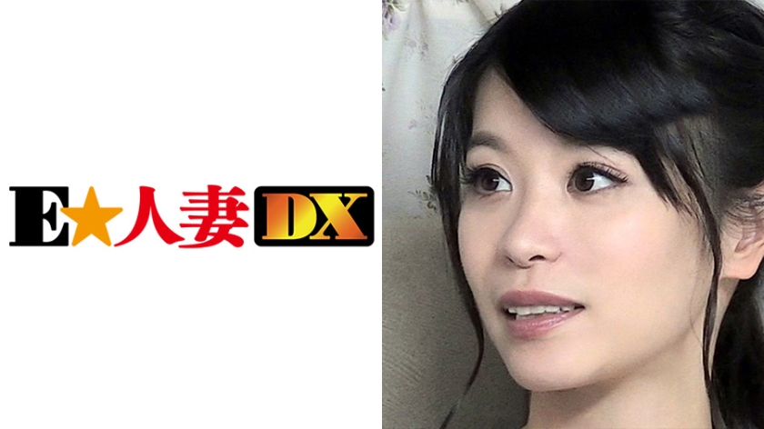 299EWDX-268【本編フル視聴】香純さん 35歳 パイパン奥さま 【セレブ奥さま】