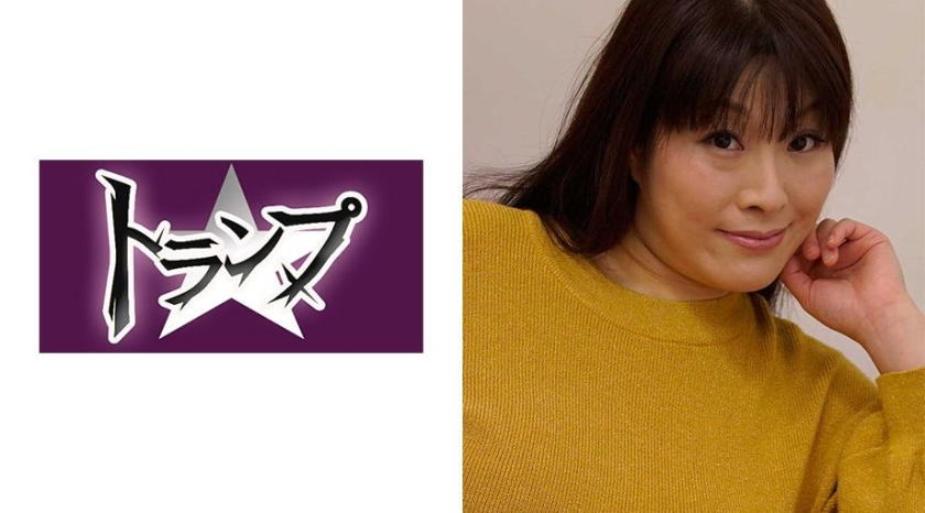 305TRUMG-031【本編フル視聴】すみれ 42歳 | 白鳥寿美礼