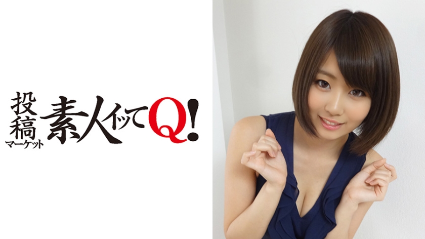 324SRTD-0001【本編フル視聴】Fカップのスタイル抜群18歳が初AV面接