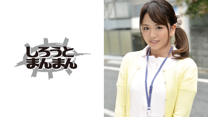 345SIMM-086【本編フル視聴】みながわりさ(25)