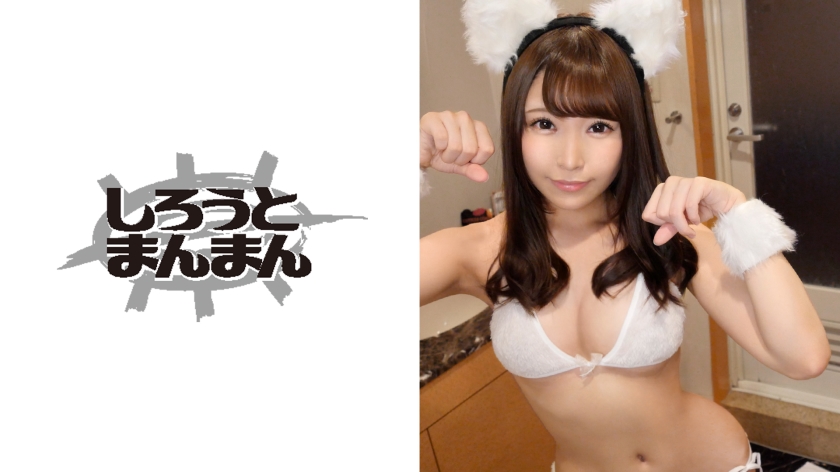 345SIMM-361【本編フル視聴】ももち