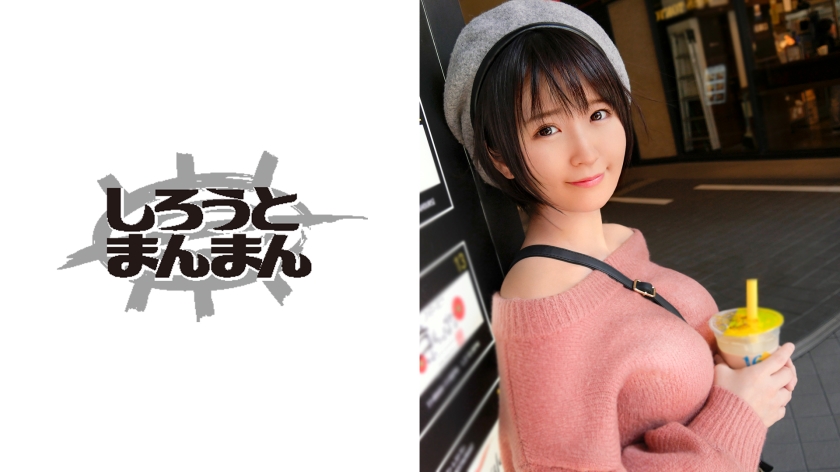 345SIMM-367【本編フル視聴】ユーリ(20)