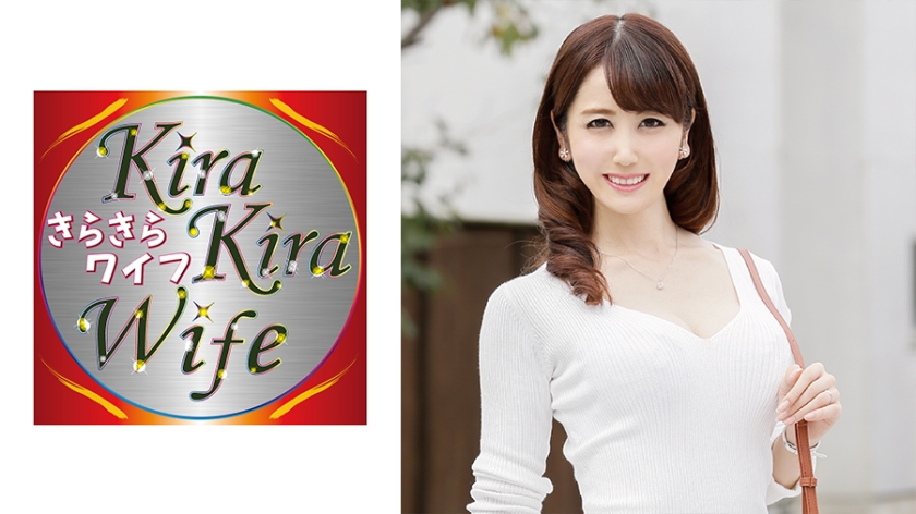 359TYVM-069【本編フル視聴】美ボディモデル体型妻おねだり中出しセックス！！