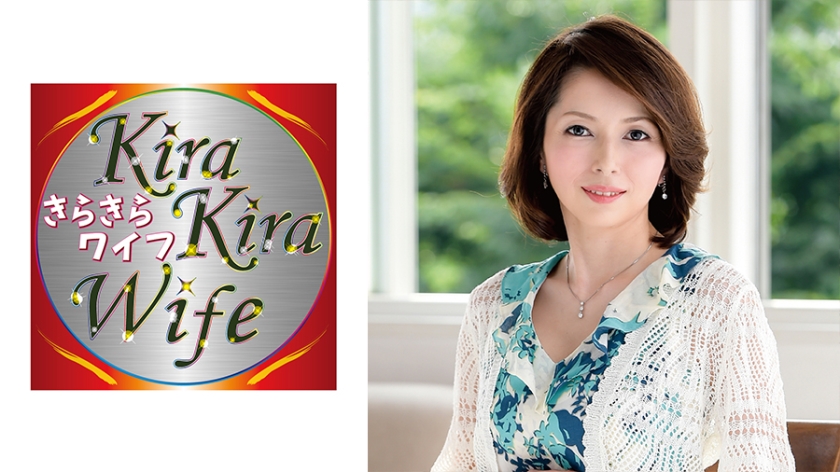 359TYVM-145【本編フル視聴】<h5>
                        <a href="/product/product_detail/359TYVM-145/"><img src="https://image.mgstage.com/images/kirakirawife/359tyvm/145/pf_o2_359tyvm-145.jpg">