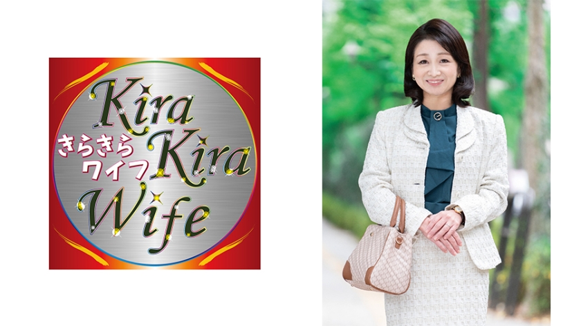 359TYVM-153【本編フル視聴】趣味はAV鑑賞、特技はフェラ 見た目は清楚系どエロ還暦妻中出しセックス！！