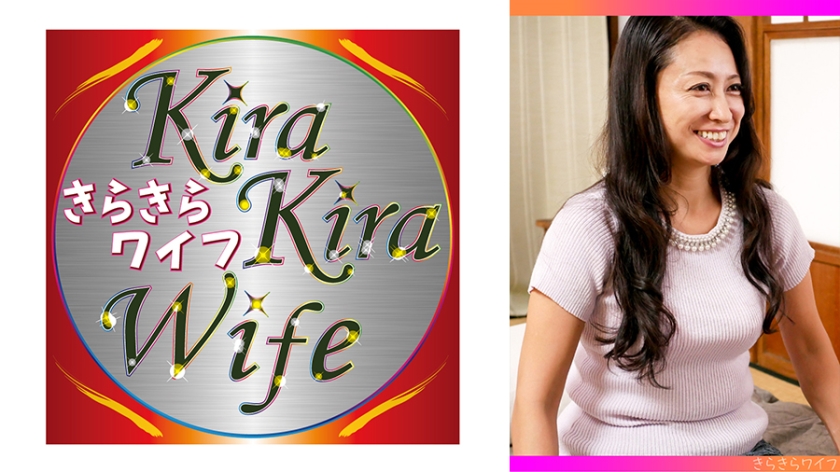 359TYVM-258【本編フル視聴】五十路手前の淫乱妻 非日常を求めて男根に食らいつき膣内発射でイキまくる