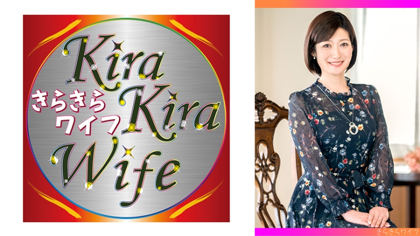 359TYVM-268【本編フル視聴】快楽主義の四十路妻 欲望むき出しで他人棒に食らいつく！