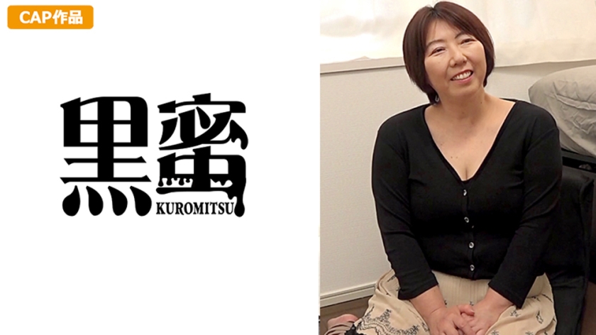 398CON-009【本編フル視聴】しずの(55)