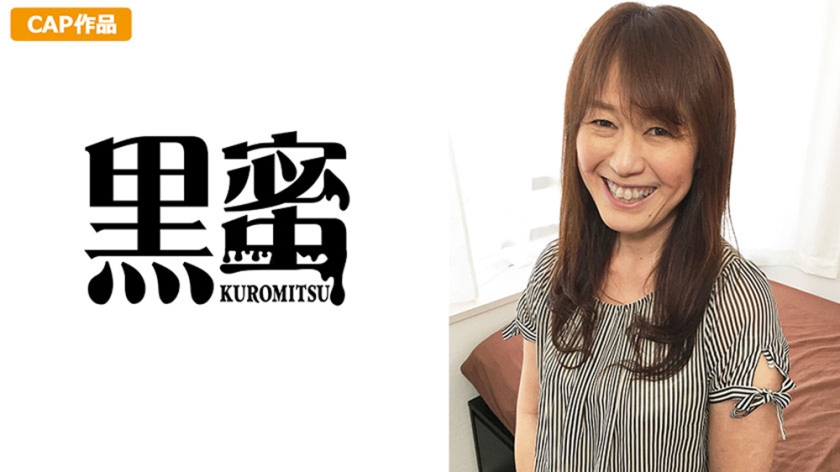 398CON-010【本編フル視聴】やよい(47)