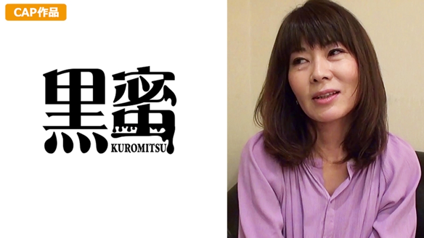 398CON-013【本編フル視聴】あきな(50) | 小鳥遊ももえ・岬あずさ・成沢きさき・永瀬ゆい・真矢みつき