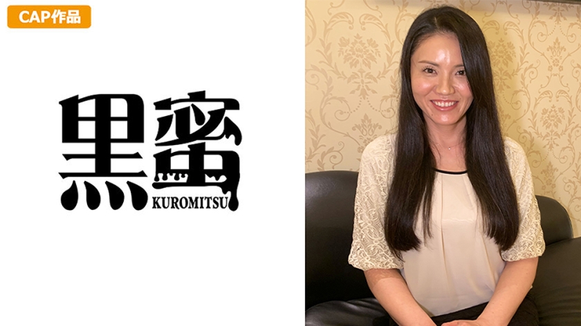 398CON-080【本編フル視聴】みさ(41)