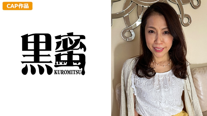 398CON-082【本編フル視聴】まり(49)