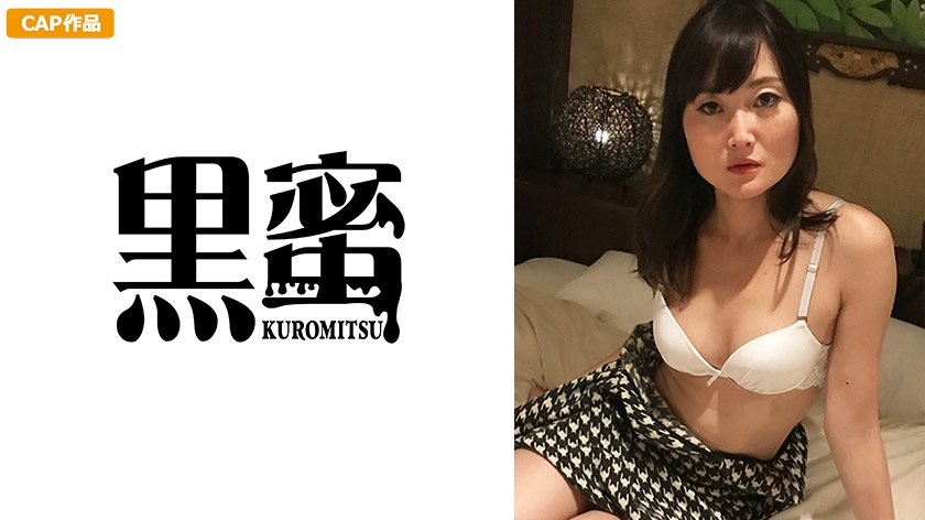 398KMTU-024【本編フル視聴】江本さおり 45歳 中出し熟女