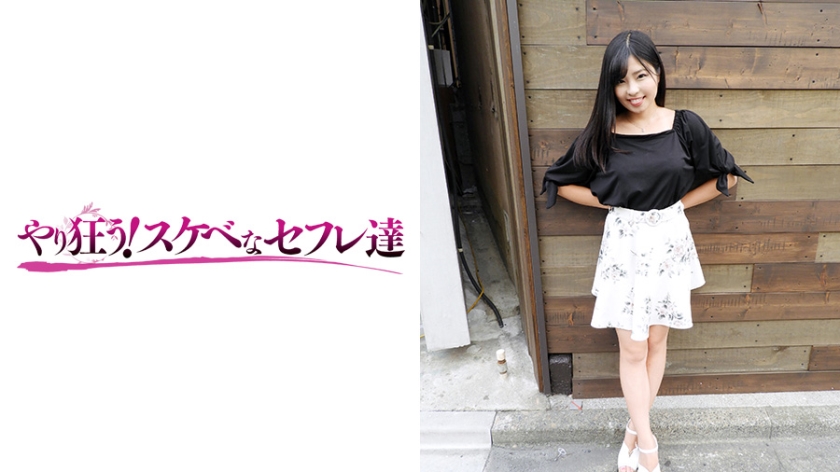 418YSS-43【本編フル視聴】花