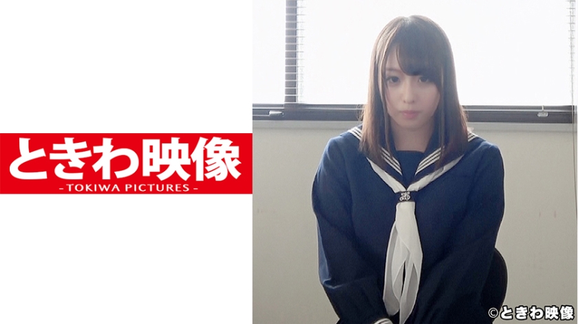 491TKWA-139【本編フル視聴】先生になってきつ～いエッチな指導！セーラー服が似合う美少女と3Pで顔射！