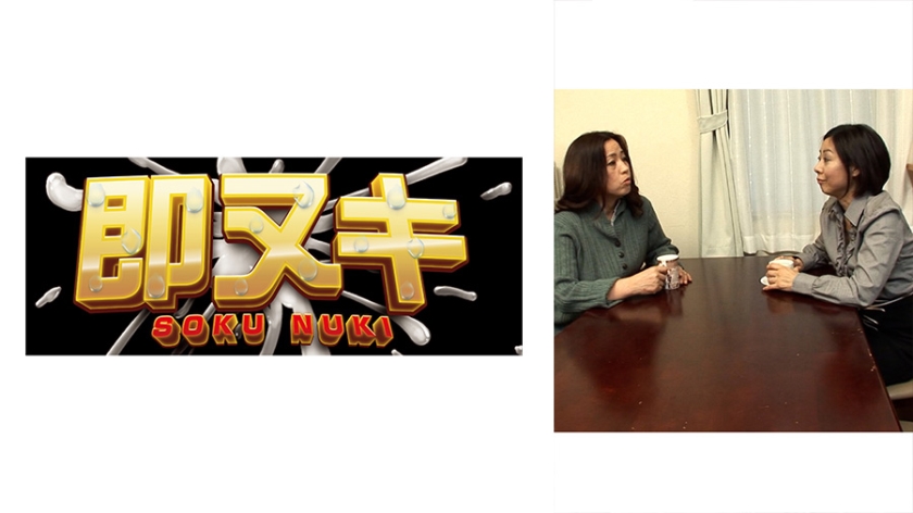 741M754-G04【本編フル視聴】歳を重ねるごとにエロくなる熟年夫婦の赤裸々変態性生活！