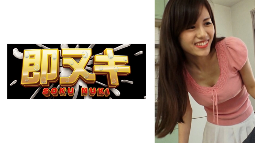 741P017-G02【本編フル視聴】娘の旦那の巨根を偶然見てしまった義母は欲情してしまい…熟れたカラダは若い男に悶える 武藤あやか