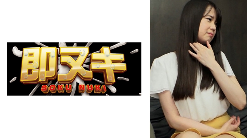 741P020-G01【本編フル視聴】家賃を滞納してしまった為に、大っ嫌いなマンションの管理人の巨根を咥えさせられぶち込まれる…