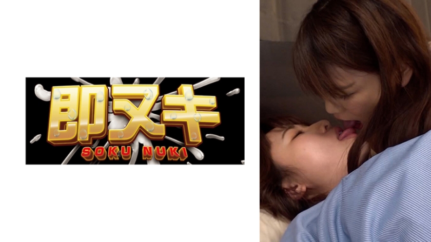 741P081-G04【本編フル視聴】女同士のセックスを教えてあげる！同居する若い嫁との淫靡な関係に堕ちる真正レズビアンFUCK！