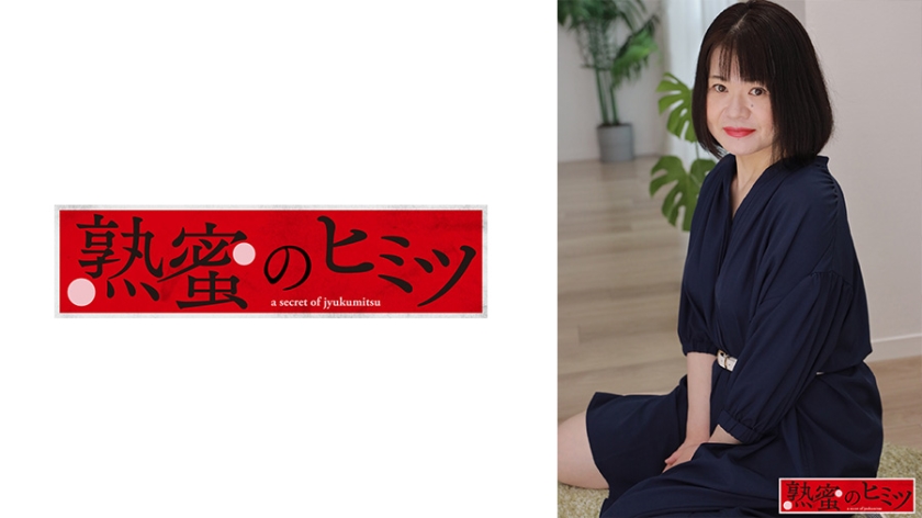 188HINT-0445【本編フル視聴】じゅん