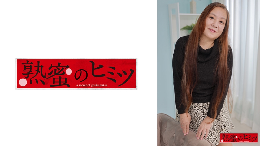 188HINT-0460【本編フル視聴】るな