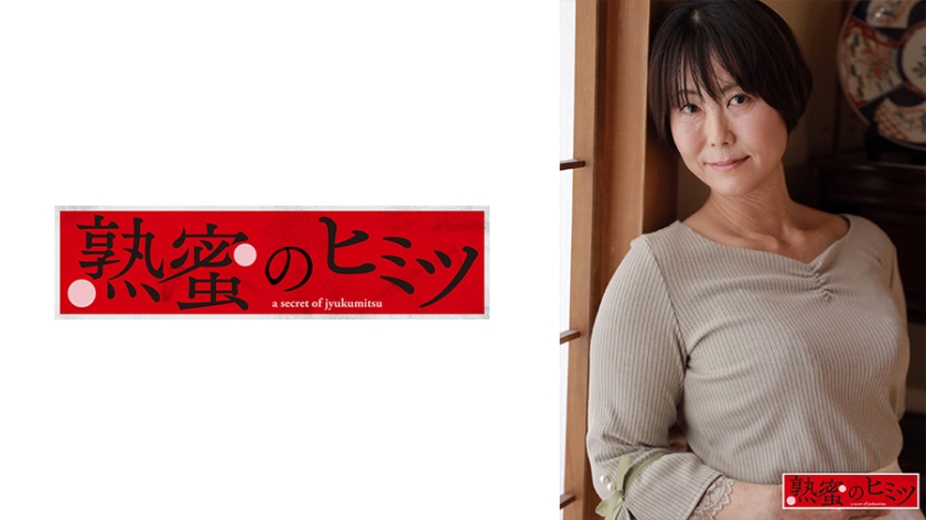 188HINT-0463【本編フル視聴】みさ | 京野美沙