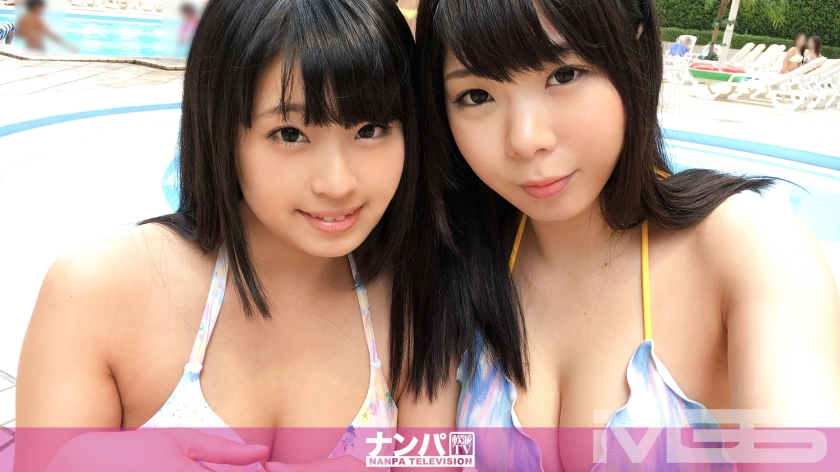 200GANA-1134【本編フル視聴】プールナンパ 06 in 新宿 チームN | あべ藍・伊藤のどか