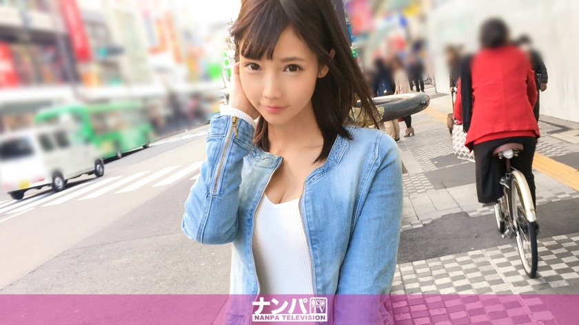 200GANA-1284【本編フル視聴】マジ軟派、初撮。 758 in 蒲田