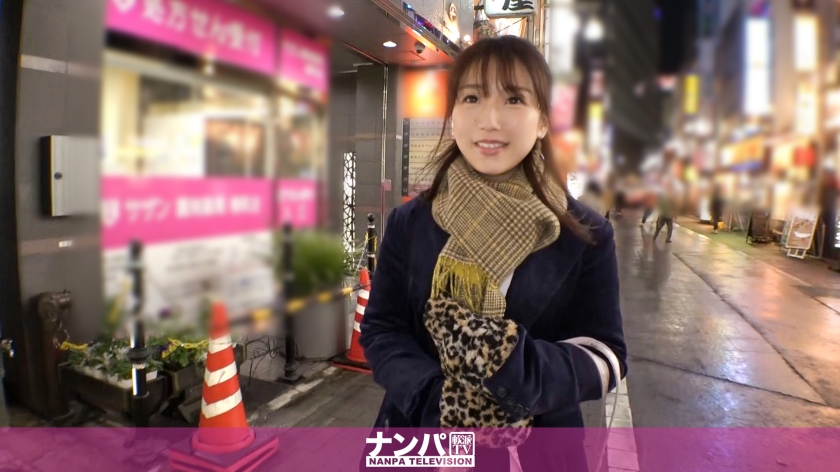 200GANA-2243【本編フル視聴】マジ軟派、初撮。 1444 『ワタシ太ってて…』体型に悩むお姉さんを吉祥寺でナンパ！彼氏ごっこでイチャつくとまんざらでもない様子…？脱がしてびっくり！悩むことなんてないじゃないか！程よくムチっとした極上ボディがエロすぎる！！