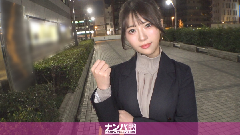 200GANA-3253【本編フル視聴】退勤後のムレムレマ◯コが疼き出す…「ダメ」と言いつつも電マ×バイブの両刀責めでガチイキ！デカ尻を揺らして浮気チ◯ポに溺れるお姉さんは、見た目は上品で清楚なのに、自ら舌を出してお掃除フ◯ラをかましてくる淫乱娘でしたw マジ軟派、初撮。 2193