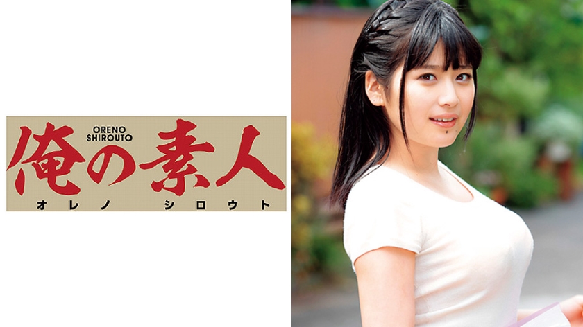 230OREC-178【本編フル視聴】優梨先生