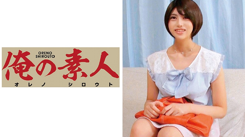 230OREC-269【本編フル視聴】なな