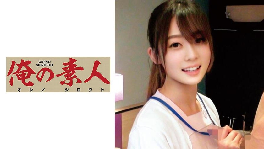 230OREC-692【本編フル視聴】<h5>
                        <a href="/product/product_detail/230OREC-692/"><img src="https://image.mgstage.com/images/orenoshirouto/230orec/692/pf_o2_230orec-692.jpg">