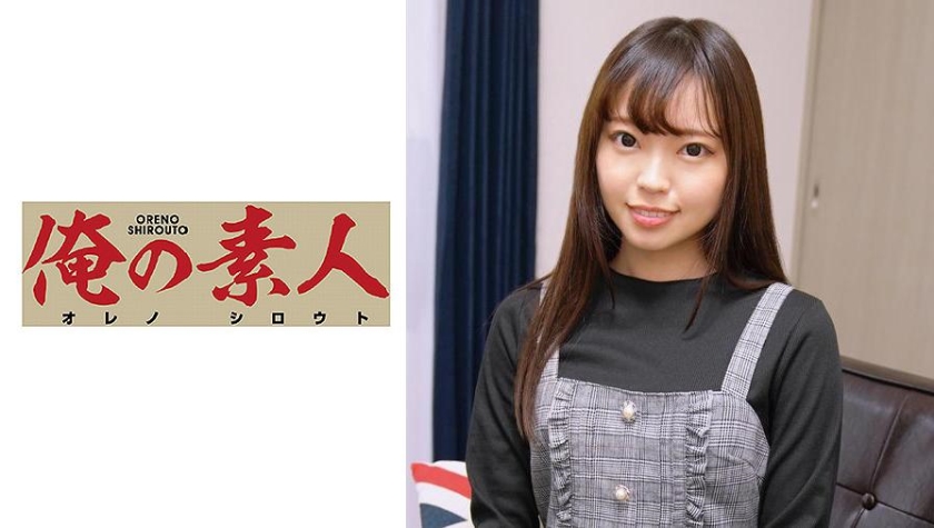 230OREC-701【本編フル視聴】まな