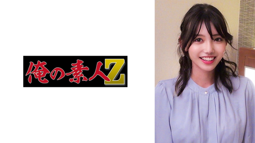 230ORECO-286【本編フル視聴】岬アナ