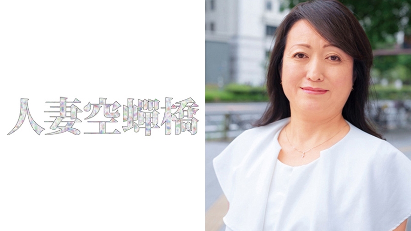 279UTSU-461【本編フル視聴】優