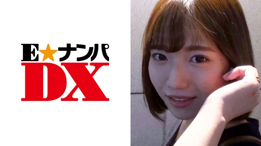 285ENDX-180【本編フル視聴】あやめさん 20歳 携帯ショップ店員 【ガチな素人】