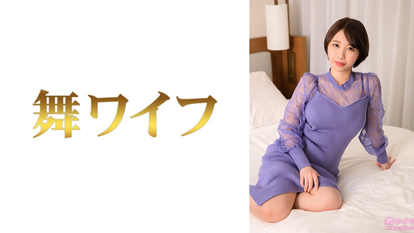 292MY-974【本編フル視聴】成島里帆2