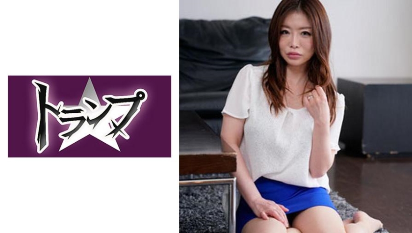 305TRUMG-131【本編フル視聴】ありさ