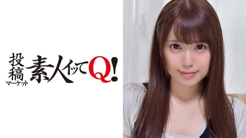 324SRTD-0053【本編フル視聴】関西弁の明るくてカワイイ子が面接に来た！