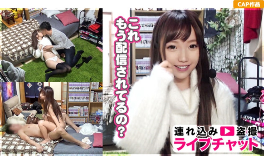 326KURO-001【本編フル視聴】【ライブチャット】連れ込みライブチャット盗撮 ミキ(22)大学生 | ミキ