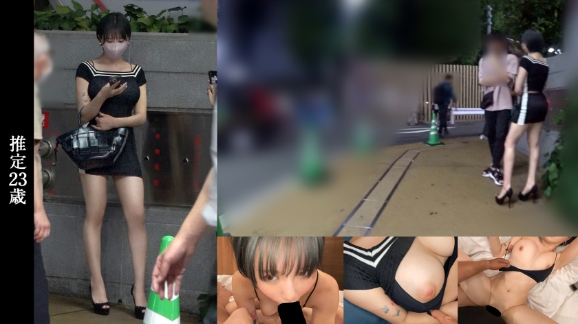 332SYS-019【本編フル視聴】年齢23歳(推定)